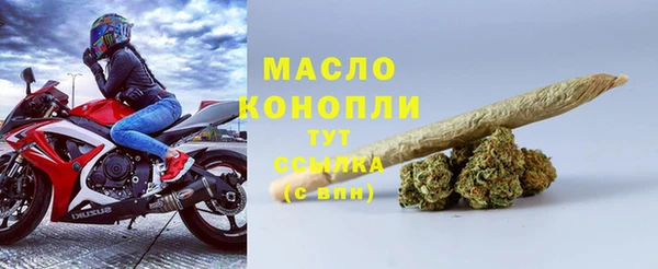кокаин колумбия Волосово
