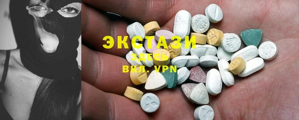 прущие крисы Вязники