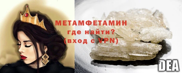 кокаин колумбия Волосово