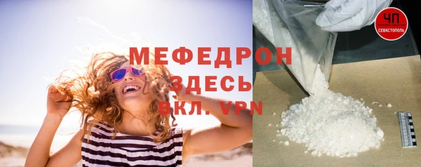кокаин колумбия Волосово