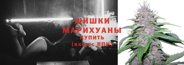кокаин колумбия Волосово