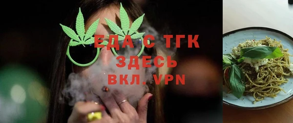 кокаин колумбия Волосово