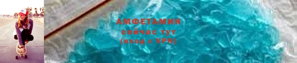 кокаин перу Волоколамск