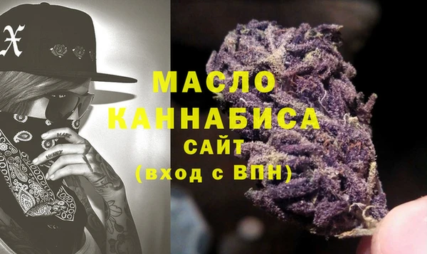кокаин перу Волоколамск