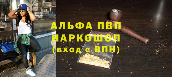 кокаин колумбия Волосово