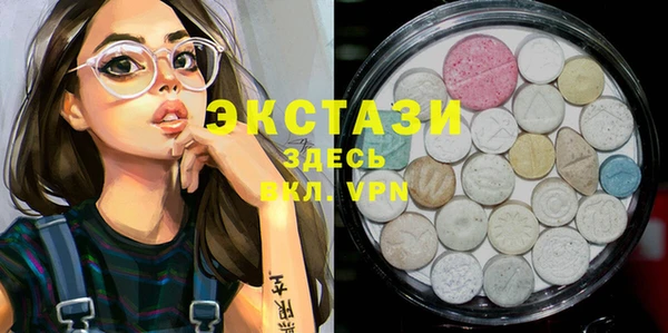 твердый Вязьма
