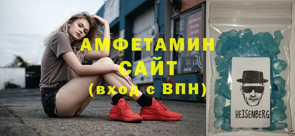 кокаин колумбия Волосово