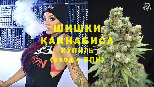 кокаин перу Волоколамск
