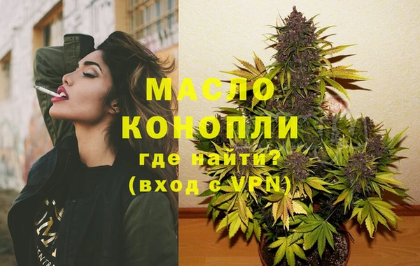 кокаин колумбия Волосово