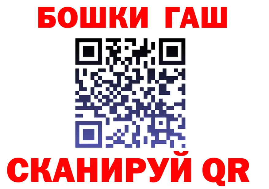 Канабис OG Kush зеркало darknet мега Яранск